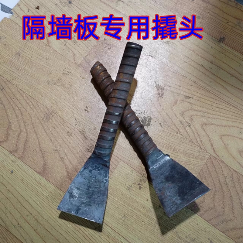 多功能撬棍手工鍛打廠家直銷