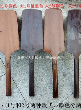 大号砖刀瓦刀砌刀抹泥砌双面泥瓦建筑工具灰刀抹子优质孟传国砖刀