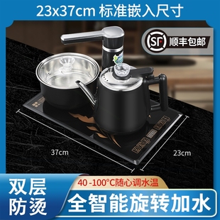 家用全自上水电热烧水壶大理石茶台茶盘动 37x23电茶炉防烫嵌入式