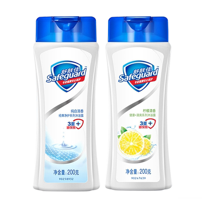 舒肤佳沐浴露纯白柠檬清香便携装