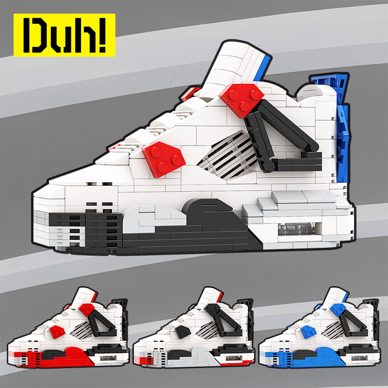 aj积木4ts火焰红熔岩whatthe兼容乐高球鞋拼装玩具男生情人节礼物