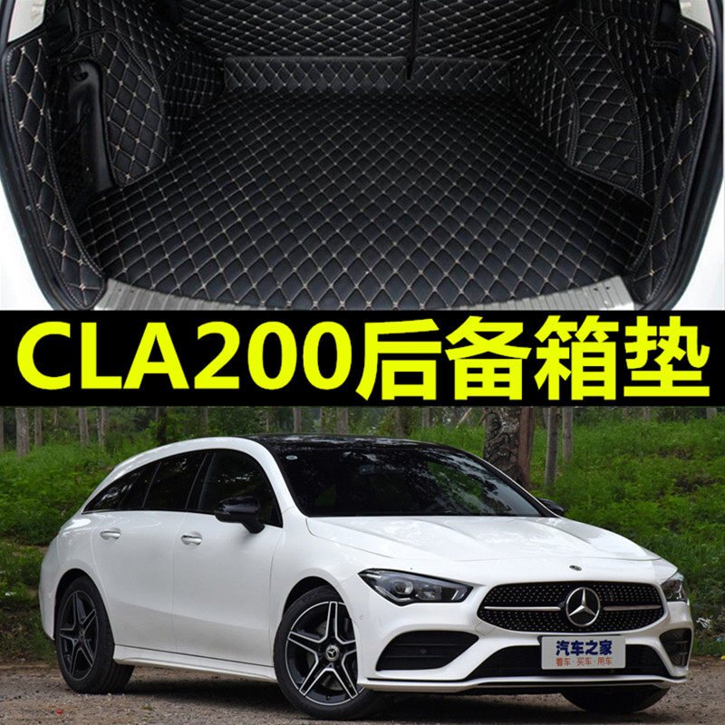 奔驰GLA200地垫GLA200专用大全包围CLA200汽车后备箱垫改装易清洗|ruв категории автомобиль/товаров/аксессуары/переоснащение, автомобильных принадлежностей/аксессуары, в багажнике специальные колодки - от Buy2taobao.com для оказания профессиональной услуги покупки агента Taobao