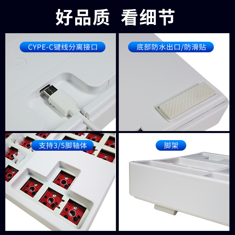pcb小键盘座外壳热键diy手工键盘主板化87制机械套定制件客拔插轴|ruв категории компьютерное оборудование/дисплей/Компьютерная периферия, клавиатура - от Buy2taobao.com для оказания профессиональной услуги покупки агента Taobao