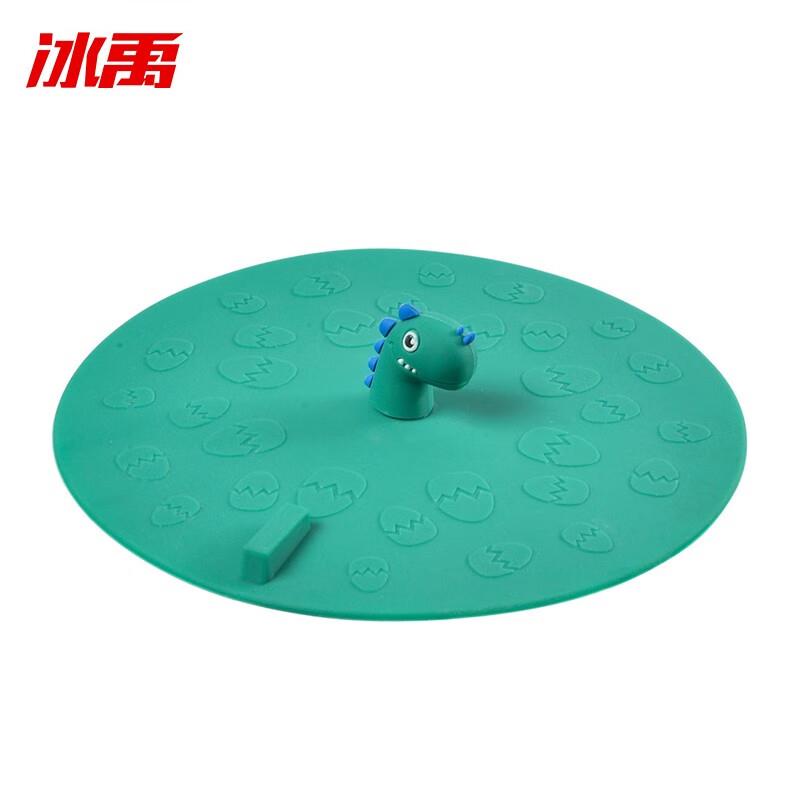 冰禹BYyc-361硅胶密封地漏盖下水道水槽地漏垫防臭地漏盖子绿色恐