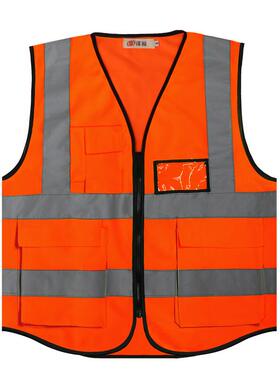 谋福(CNMF)80052反光马甲反光背心救援服施工夜间作业警示服(口袋