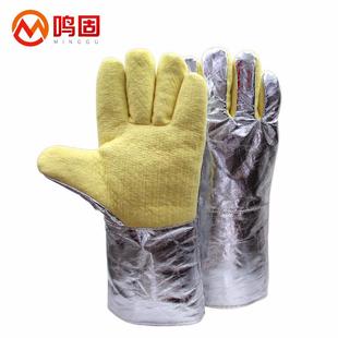 鸣固EVE500度耐高温手套隔热手套1付