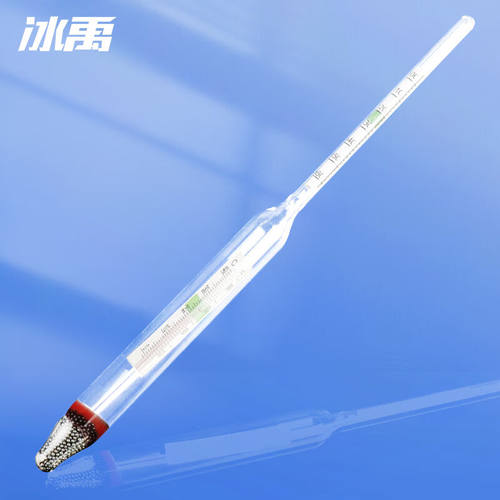 冰禹BYA-298实验室海水盐度密度计咸水盐度计玻璃附温大号