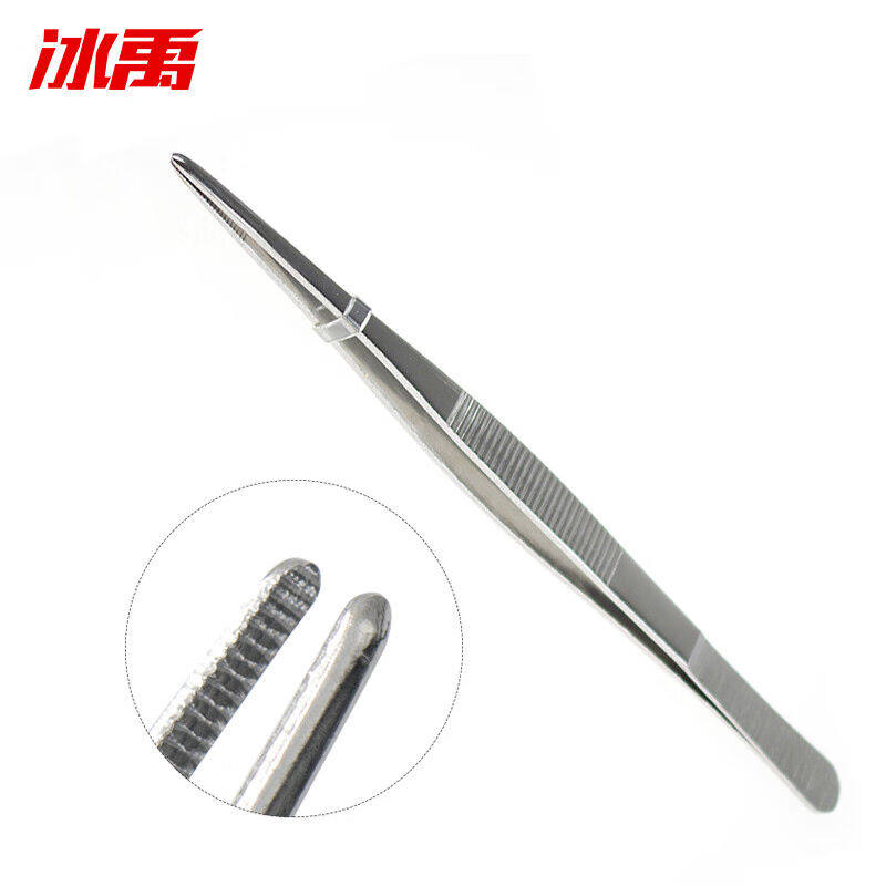 冰禹BY-2367不锈钢镊子圆头带齿敷料镊子加厚加硬圆头镊子组织镊2