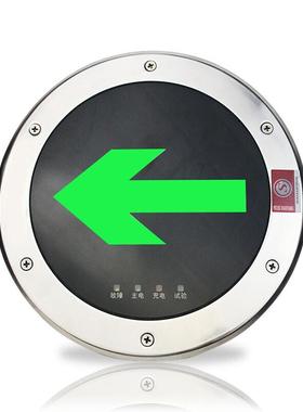 谋福(CNMF)11522不锈钢埋地消防应急指示灯疏散通道安全标志灯具(