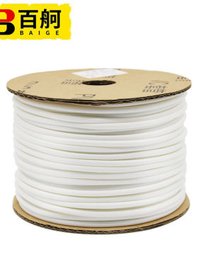 百舸号机套管PVC机打号码管内齿梅花管圆形白色ZMY-2.5内径为3.5m