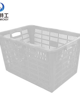 米奇特工TQSN54塑料筐周转箱沥水篮收纳筐方筛物流储物箱1#渔箱白