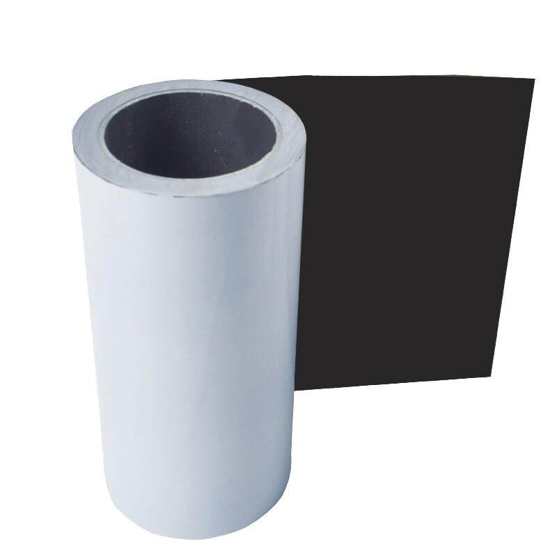 伏兴PE保护膜铝合金不锈钢板材保护自粘贴膜黑白色40cm*100m,包装,缠绕膜,淘宝优惠券,粉丝福利购,淘宝优惠卷