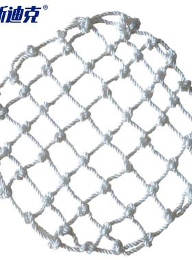 海斯迪克gnjz-1052下水道防坠网直径800mm不含钩圆形污水井盖尼龙