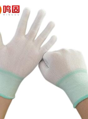鸣固尼龙手套PU涂指涂掌浸胶涂层点塑手套防滑手套绿色M码12双ZG1