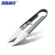 海斯迪克打包线陶瓷剪刀线头剪缝纫剪刀纱线剪刀U型H-177