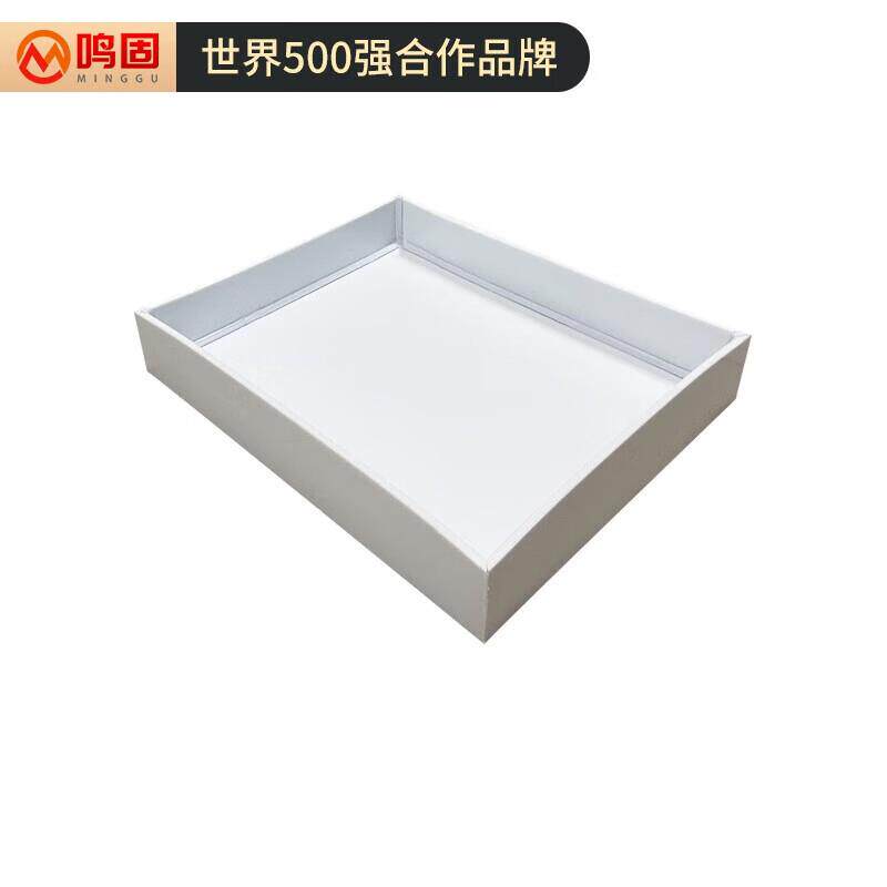 鸣固PP药品柜托盘危化品试剂实验室防渗漏废液托盘耐酸碱塑料防腐