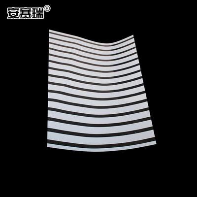 安赛瑞透明条纹玻璃贴90cmx5m自粘横条纹磨砂玻璃贴膜透光不透明