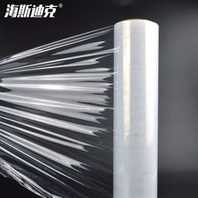 海斯迪克HKZ-13650cm宽*320米长膜净重2.2kg/卷缠绕膜（计价单位