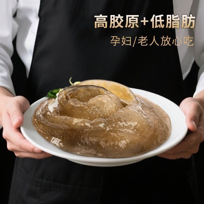 新鲜原生态现杀现取甲鱼裙边海鲜水产鲜活冷冻海味爆款特价包邮,水产肉类/新鲜蔬果/熟食,甲鱼,淘宝优惠券,粉丝福利购,淘宝优惠卷