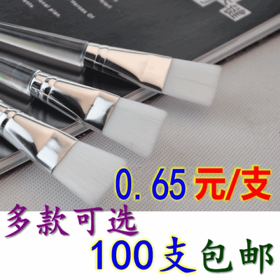 优质面膜刷子大号水晶软毛