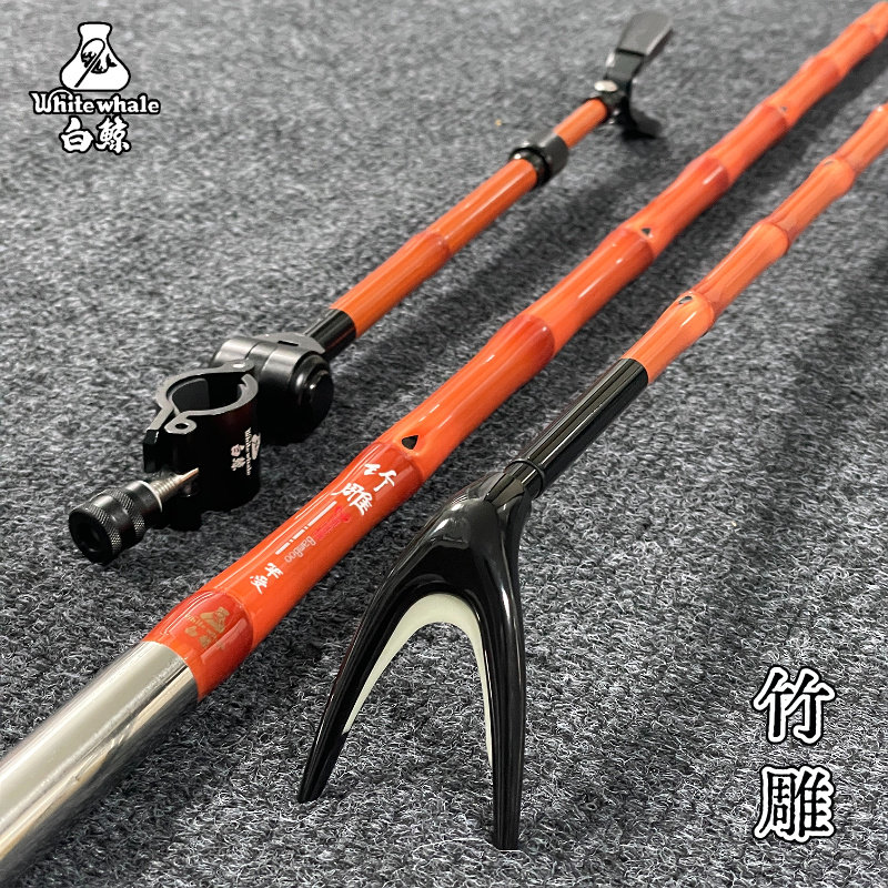 白鲸新品竹雕超硬超轻碳素支架抄网杆玉柄竿挂两节并继插节钓鱼