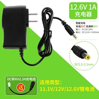 12.6V Зарядное устройство 1A (подарка DC до XH2.54 Зарядка)