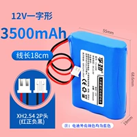 Золото 12 В импорт 3500 слов