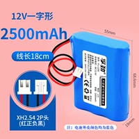 Синий 12 В ноги 2500 слов