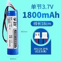 [3,7V] 1 [Foot Rong 1800mah] xh2.54-2p Проглушка