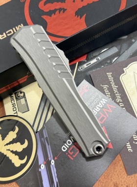 Microtech美国微技术爪标Cypher暗码第二代铝合金破窗器