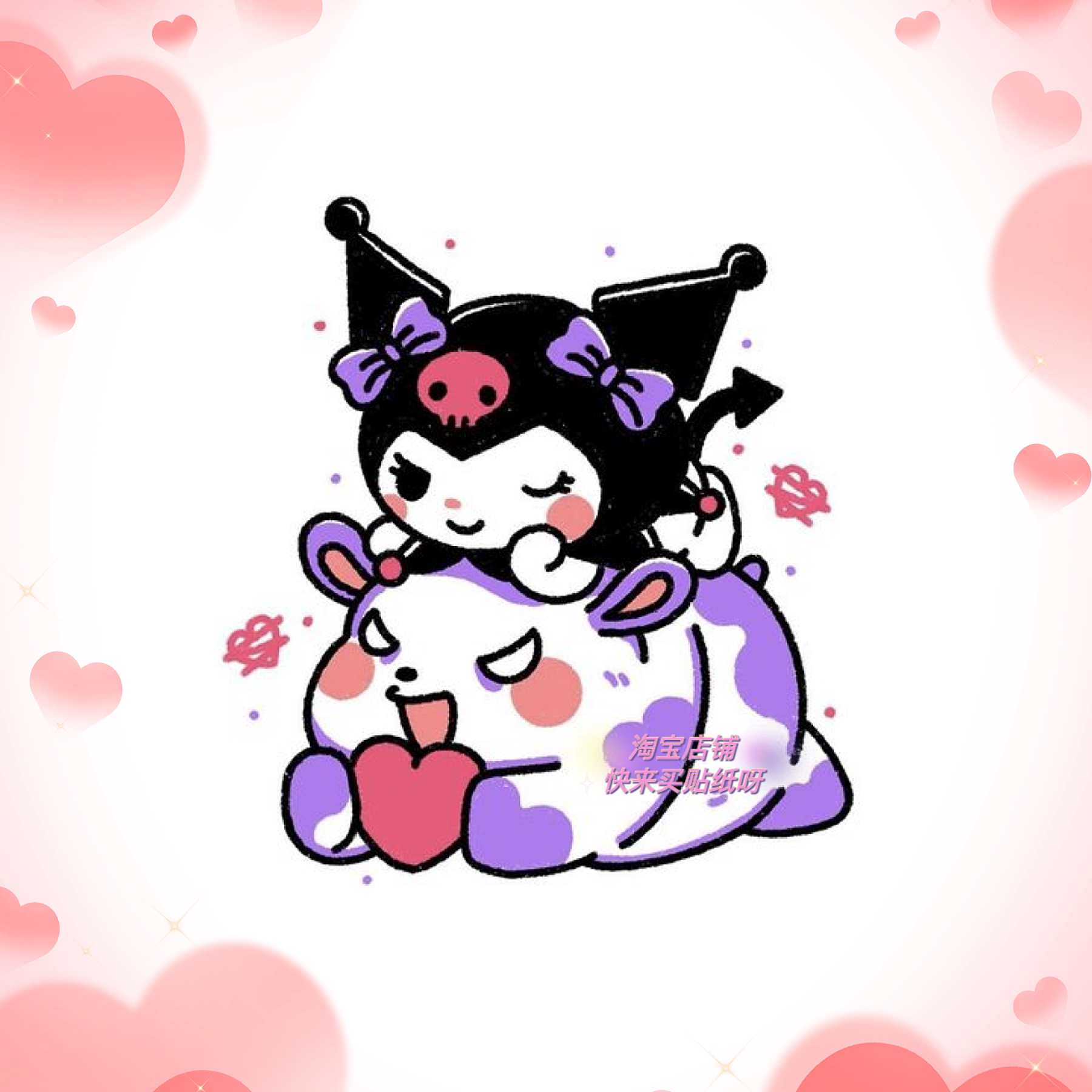 卡通可爱萝莉小清新库洛米纹身贴 防水持久日系彩色童趣花臂贴画