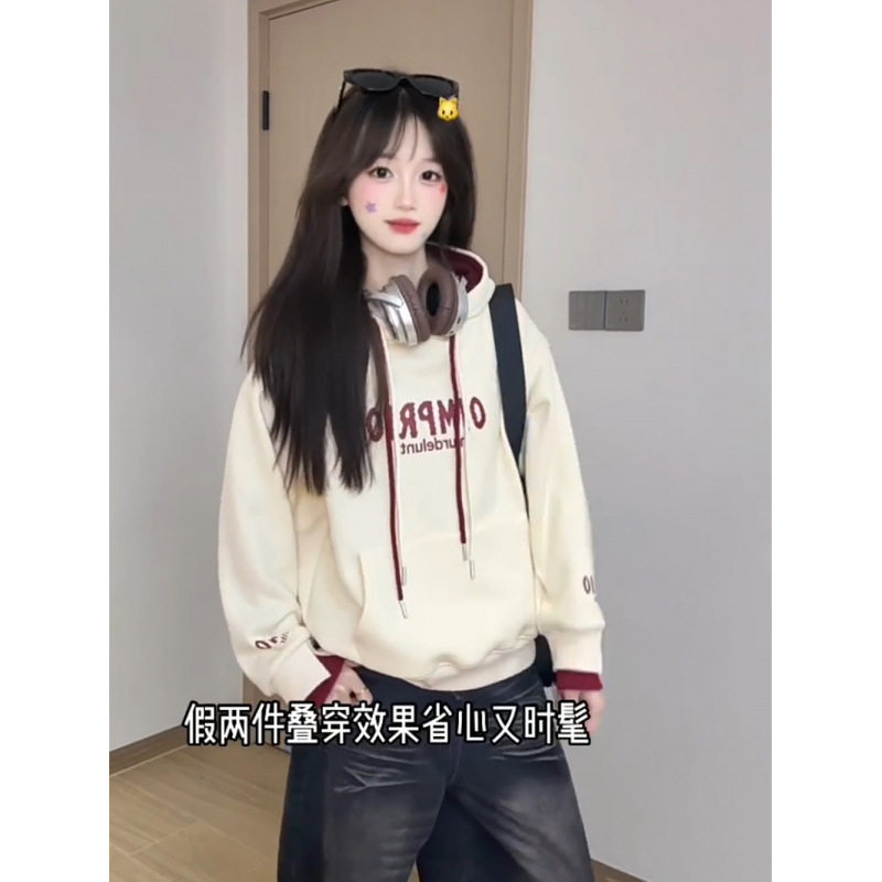 重磅假两件卫衣女2026新款春季连帽宽松慵懒风初中生红色上衣外套