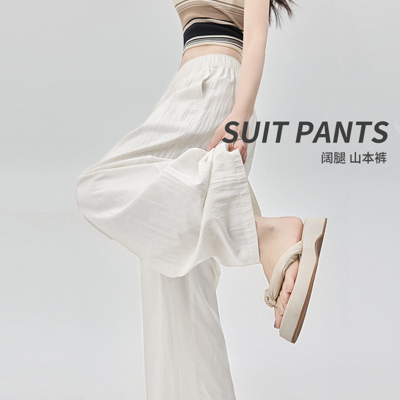 冰丝阔腿裤女夏季薄款2026新款冰皱棉休闲山本裤禅意风垂感裤子