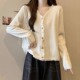 设计感显瘦上衣针织打底衫 法式 小香风V领毛衣外套女春秋微胖大码