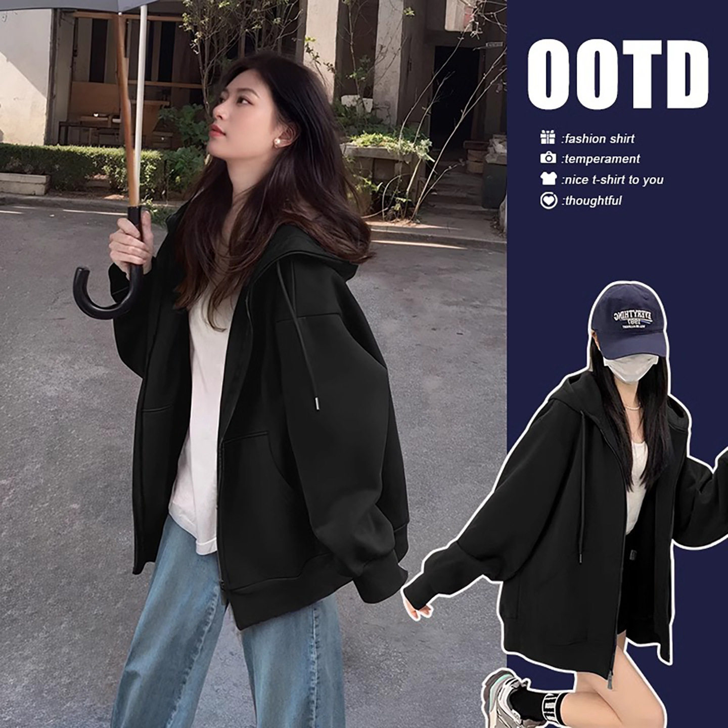 黑色连帽外套女2026新款春秋季卫衣小个子薄款慵懒风宽松开衫上衣