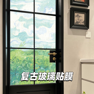 复古磨砂玻璃贴纸梵高油画防走光透光不透明卫生间厕所贴膜防偷窥