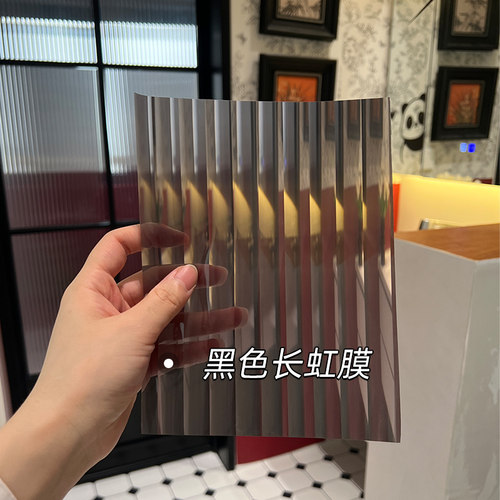 黑色光学长虹玻璃贴膜餐边衣柜门