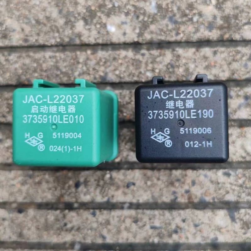 适用江淮顺畅骏铃帅铃货车原装启动马达继电器3735910LE190/LE010
