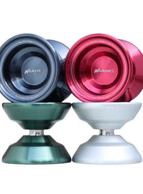 小野2悠悠球 中国冠军杨宸签名球 超高性价比 专业竞技单金属