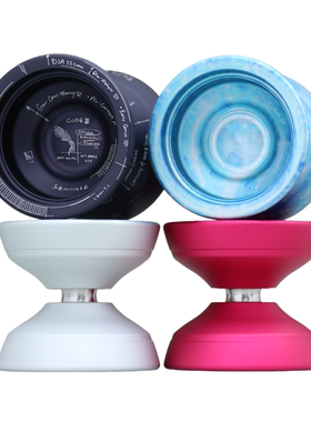 悠悠球 SENSE 密码3 高级yoyo球竞技比赛专用超长睡眠溜溜球 新款