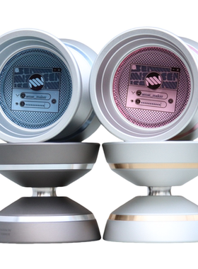 SENSE悠悠球|Login 登录|PC盖创意设计·专业合金溜溜球YOYO球