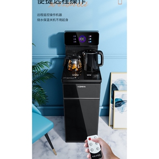 家用新款一体机智能语音下置茶吧饮水机机2024全自动水桶立式
