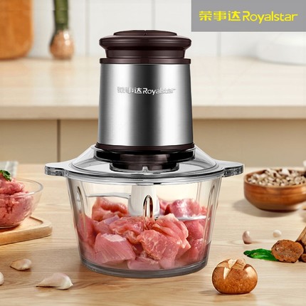 荣事达绞肉机家用电动不锈钢小型食机多功能料理机搅拌碎打馅菜辅