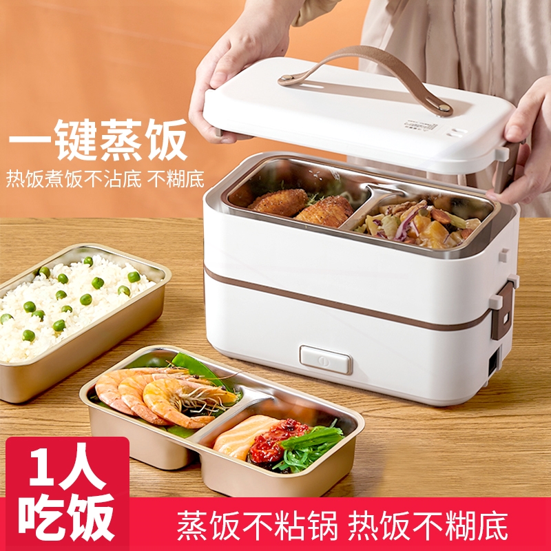 电饭煲家用小型1-2人量迷你电饭蒸煮一人食带蒸笼宿舍单人米3锅可