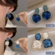 04 Hot Wind 2 Set Set
