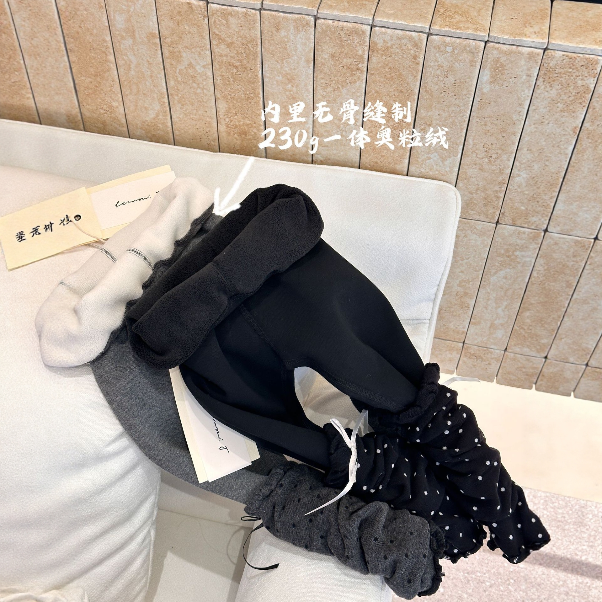 韩版童装2025秋冬女童加绒加厚弹力打底裤儿童点点袜套一体绒棉裤