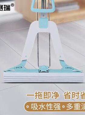安赛瑞胶棉拖把头吸水海绵拖布干湿两用替换头一只装7A00828