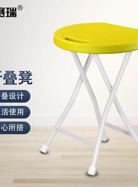 安赛瑞折叠凳小板凳折叠椅户外简易手提小圆凳黄色5D00354