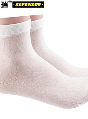 安赛瑞一次性袜子访客卫生袜子(100双/包)11374