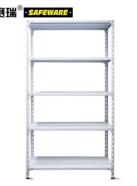 安赛瑞仓储轻型货架120×50×180=5层60kg/层角钢货架白色26216